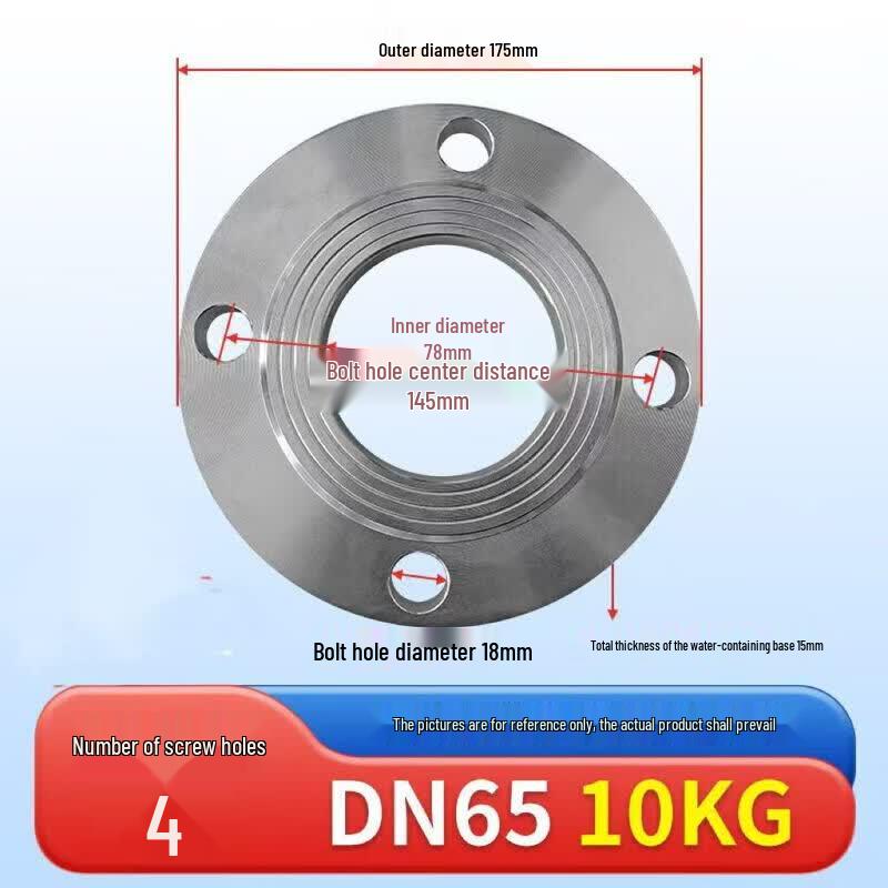 Carbon Steel Welding Flat Flange Plate
