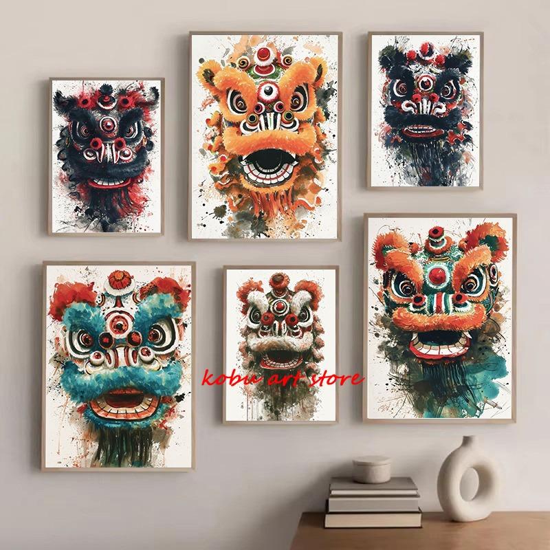 Traditional Chinese Lion Dance Posters Ink Wash Style Lion Poster and Print Canvas Painting Wall Art Picture for Room Home Decor