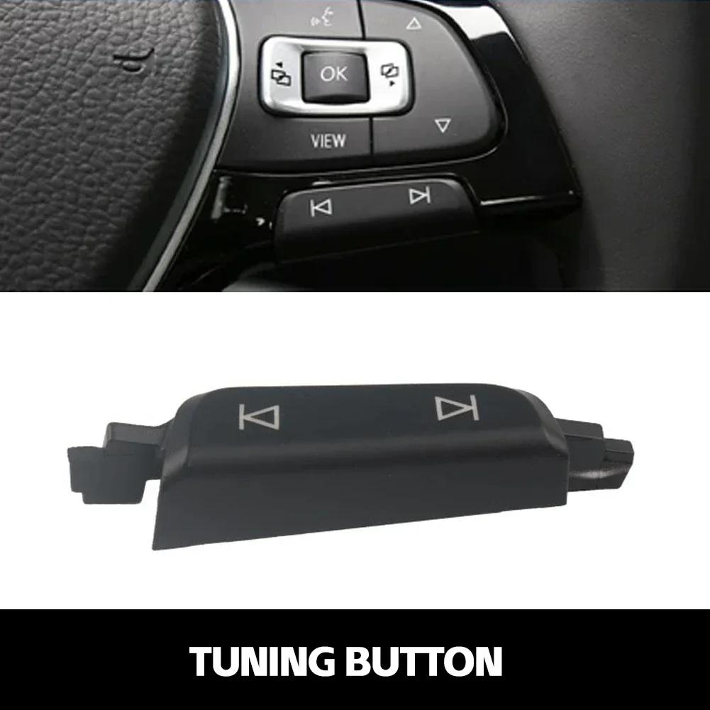 Copertura Pulsante Interruttore Multifunzione per Volante Auto Finitura Interni Auto Per VW Golf 7 7.5 G-TI Ti-guan R-Line Jetta A7 PassatB8