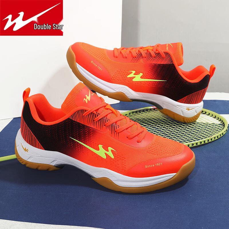 

Shuangxing Unisex Badminton Training Shoes 36