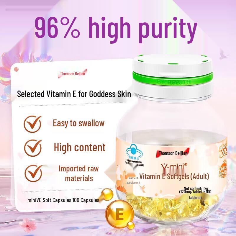 BYHEALTH V-mini Vitamin E Softgels for Adults