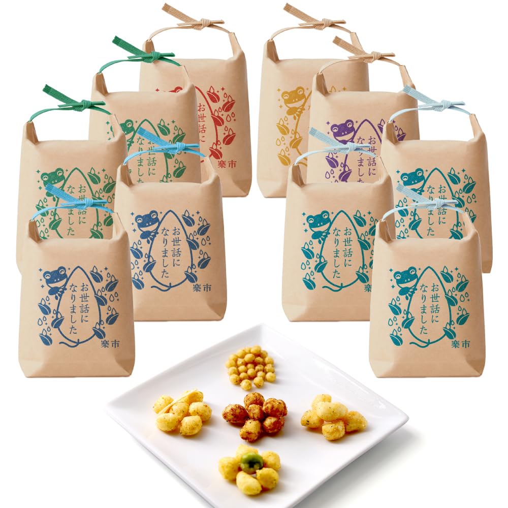 

Thank you for your Okashi Rakuichi Mini Rice 10 Bags Set of Individually Wrapped Rice Assorted with Perfect for Job Leaving a or or as a Small