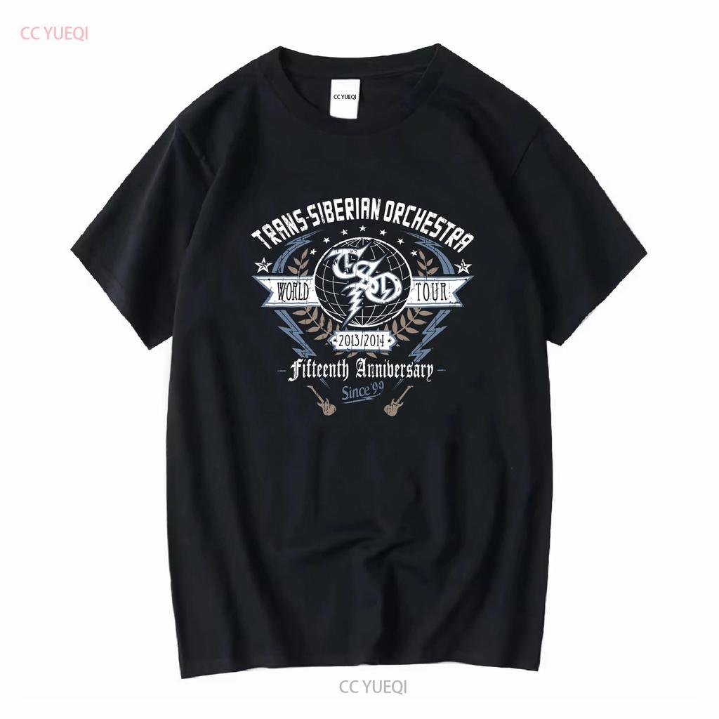 Trans Siberian Orchestra T Shirt Fifteenth Anniversary world tour 2013 2014 2XL vintage Washed Versatile Stylish Comfortable