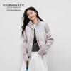 Mark Fairwhale Damen Kurze Strick Patchwork Stehkragen Daunenjacke