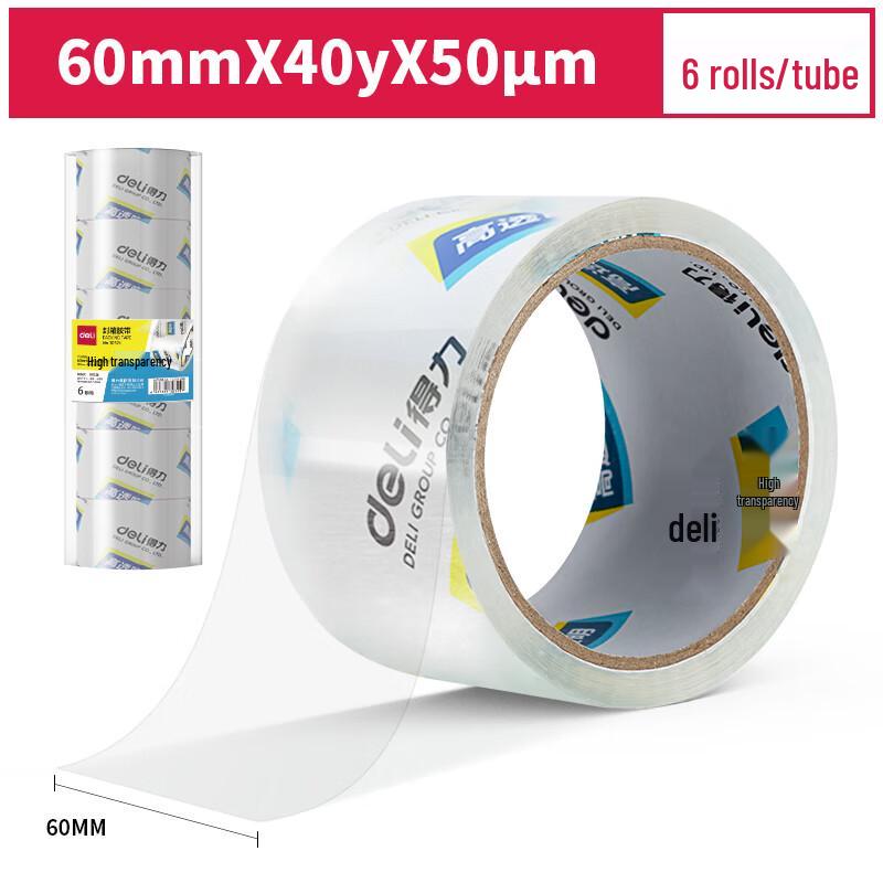 Deli Packaging Tape 60mm x 40y