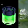 Car Aromatherapy Odor Removal Artifact Solid Perfume High-end Long-lasting Fragrance Air Freshener Ornaments