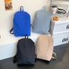 Korean-style Large-capacity Nylon Fabric Double-shoulder Bag for Women - Ins Lightweight Casual Commuting Backpack, Simple Schoo