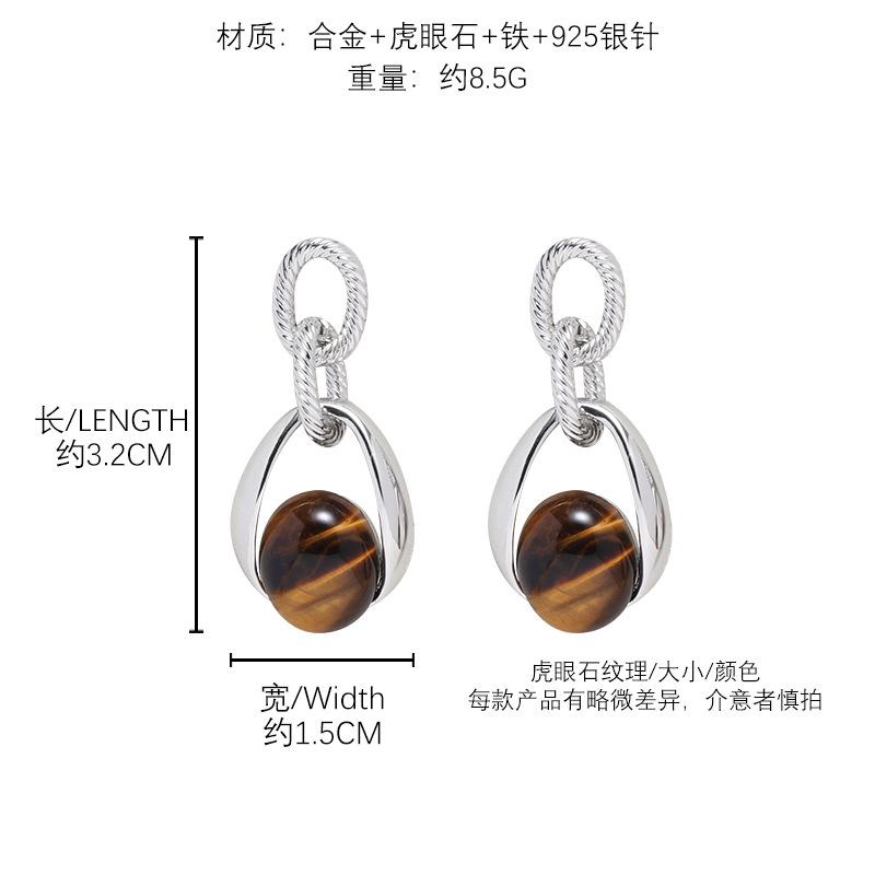 Original Tiger s Eye Earrings 2025 Temperament Light Luxury Personality 925 Silver Needle Earrings