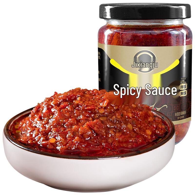 Jixiangju Spicy Chili Sauce