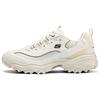 Comfortable Versatile Low-Top Lifestyle Casual Shoes Men Sneakers Beige 894295-WMLT