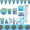 Blue Stitch Interstellar Baby Festival Party Tableware Stitch Flag Balloon Paper Plate Birthday Party Tableware