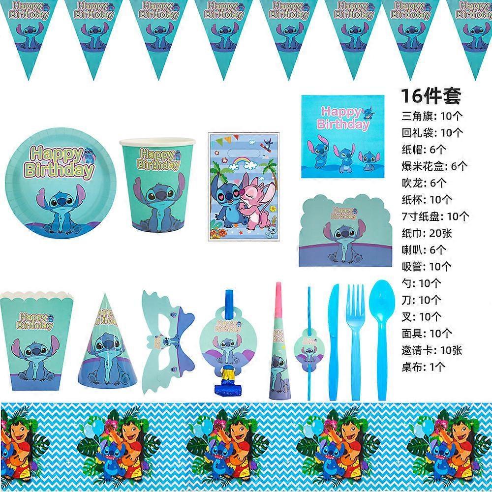 Blue Stitch Interstellar Baby Festival Party Tableware Stitch Flag Balloon Paper Plate Birthday Party Tableware