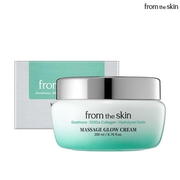 From the Skin Glow Cream Extra Large (200ml)