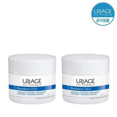 [Dúo] Bariederm Pomada Fisuras Grietas 40g