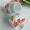 Dc360-Design Tasse 2er-Set - Wie ein blühender Tag