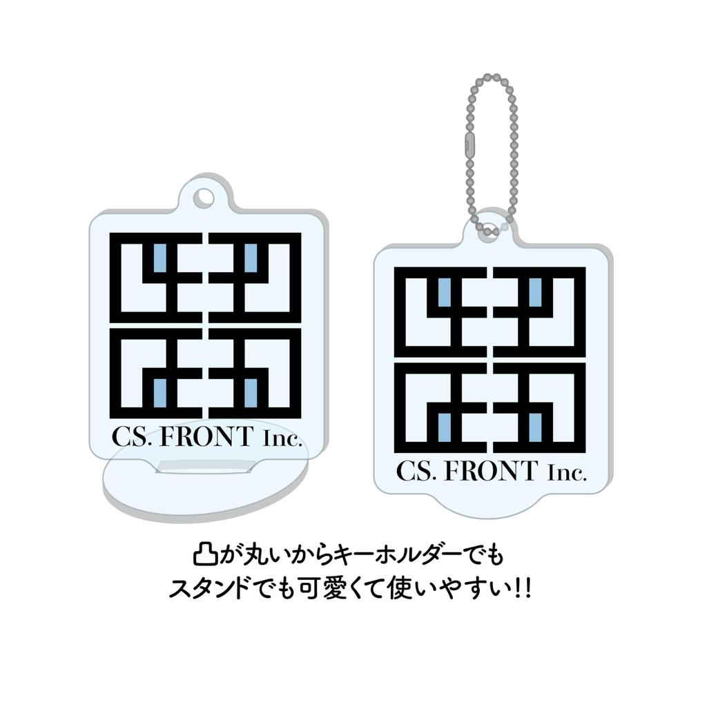 Dr. STONE Rund Stativ Nyckelringslåda med 9