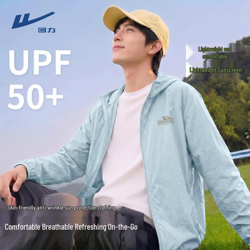 Warrior Men's UPF50+ Hooded Sun Protection Jacket