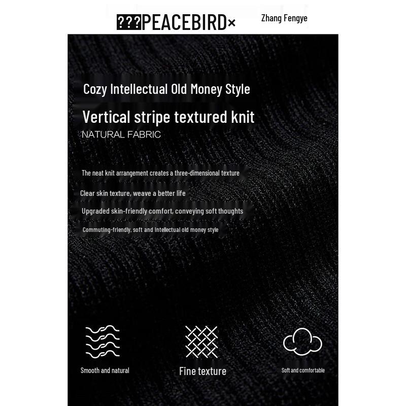 Peacebird Women's Lightweight Vertical Stripe Knit Cardigan