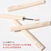 Espoir Zaburo Color Fishing Color #5 Dusty Pink 3g Eyebrow Mascara Smudge-proof Ultra-fine Brush Korean Cosmetics Espoir Official