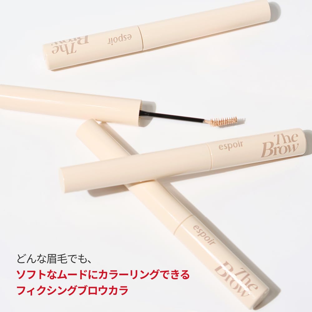 Espoir Zaburo Color Fishing Color #5 Dusty Pink 3g Eyebrow Mascara Smudge-proof Ultra-fine Brush Korean Cosmetics Espoir Official