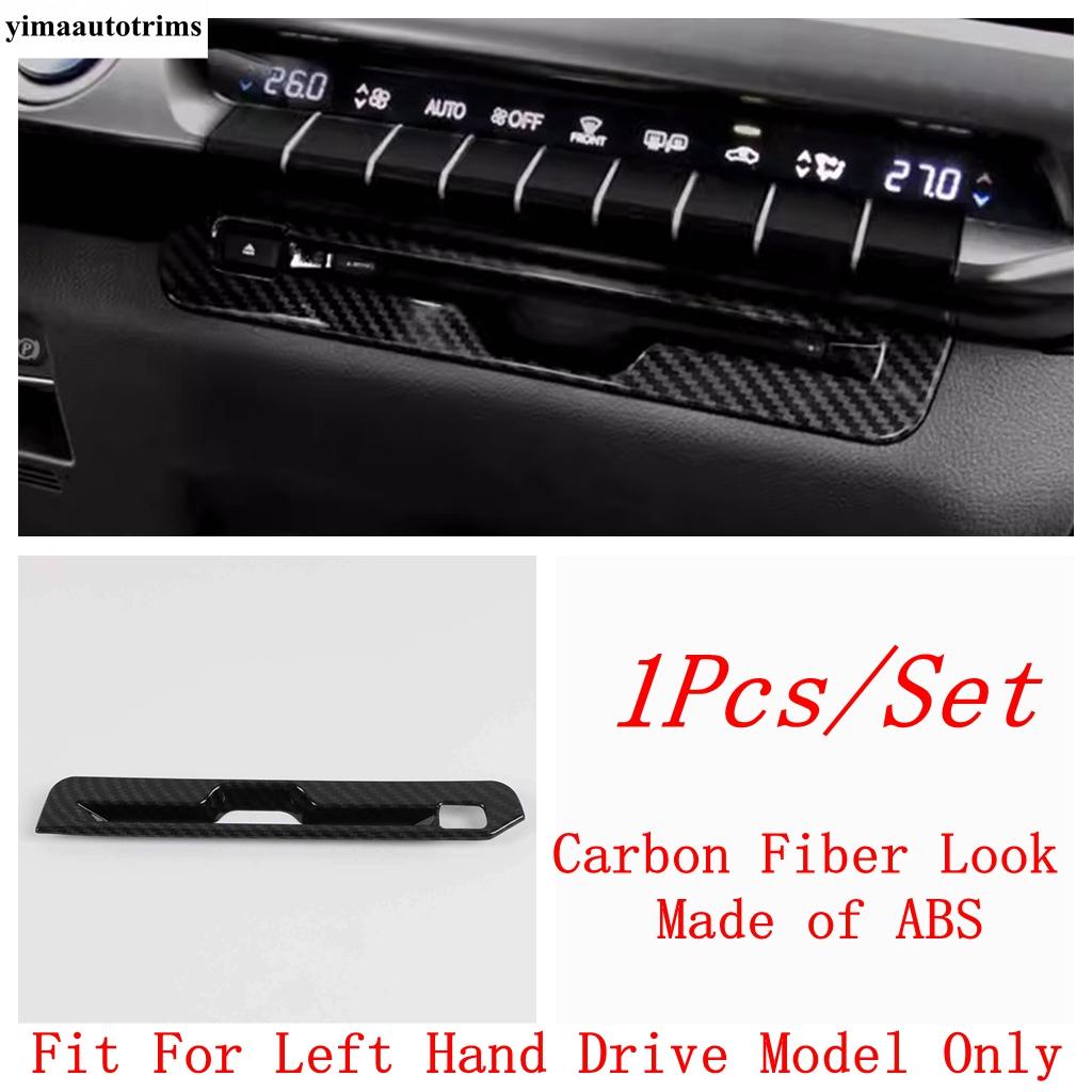 CD Panel / Glove Box Sequin / Dashboard Adjust Knob / Front AC Air Vent Cover Trim Accessories For Lexus UX 200 250H - 2024