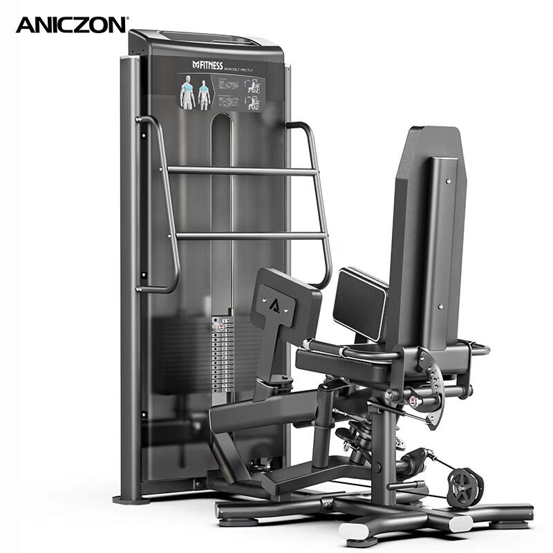 TEZEWA 3D Adduction Abduction Trainer