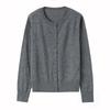 Autumn and Winter Casual Minimalist Style High-end All-wool Knitted Cardigan Women's Versatile Solid Color Thin Wool Sweater