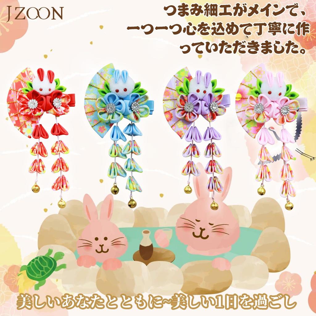 JZOON Handmade Hair for and Other Japanese with Flowers and Mizuhiki Perfect for and Tsumami-zaiku Ornament, Blue, H3713, Shichi-Go-San, Coming-of-Age