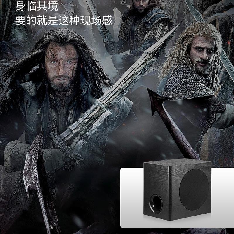 Subwoofer de alta potência de 8 polegadas e 100 W W-1 Subwoofer HiFi ativo Home Theater Áudio doméstico Echo Gallery TV Computador Palco Alto-falantes