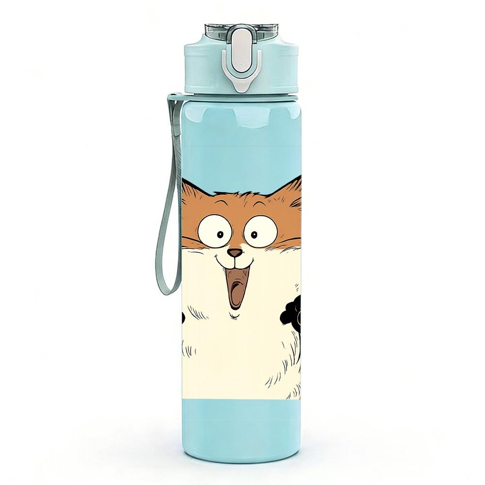 1PC Excited Fox Cartoon Illustration 750ml Color Plastic Sports Water Bottle Leakproof Flip Straw Lid Suitable for Sports Office Home Use