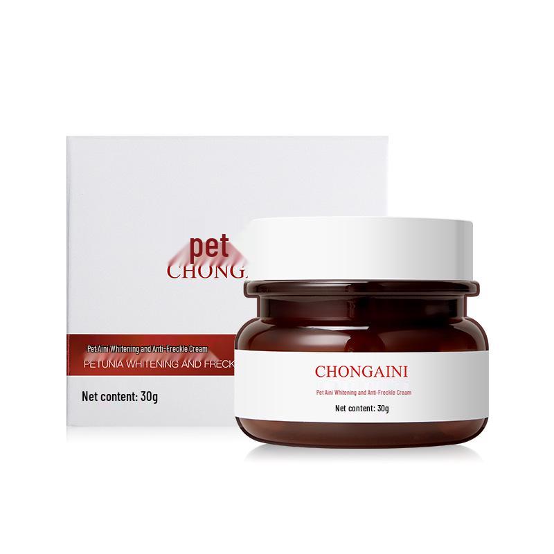 Высокоэффективный осветляющий крем: Уменьшить пигментные пятна, веснушки, мелазму и пигментацию