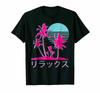 Camiseta Vaporwave Estética Retro Años 1980s 1990s Camiseta Otaku Vintage para Hombre Unisex Camiseta Gráfica