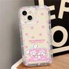 Strawberry mikko applies to iPhone17ProMax airbag mobile phone case 14Pro Apple 16/15 simple ins wind