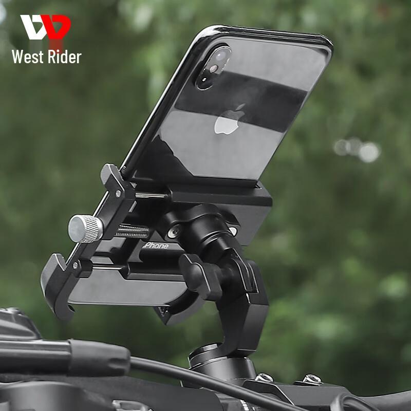 Xiqizhe Bicycle Phone Holder