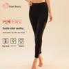 Cosmo Lady Women's High-Waist Thermal Tummy Control Leggings