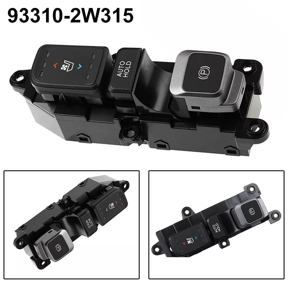 Handbrake Parking Switch Parking Brake Switch Stable Characteristics High Reliability High Universality Fitment China Mainland