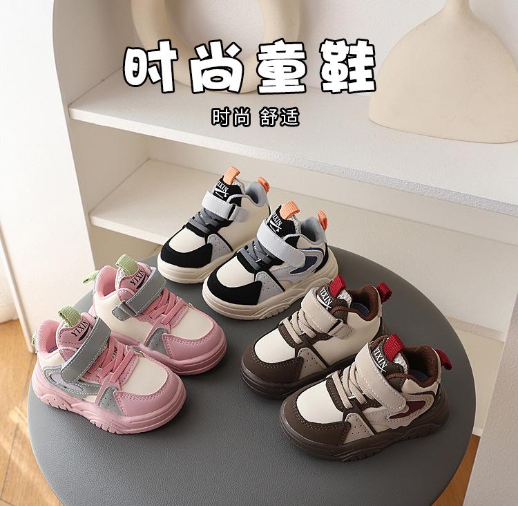 Kids Mid Top Canvas Shoes 1-5 Years Old Boys Girls Casual Sneakers Spring Autumn Non Slip Toddler Baby Sports Shoes