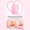EDIT.B Bare Bunny Tone Filter Sun Cream 30ml (Pink / Purple / Milk White / Nude Beige) (12 Options) - DAISO