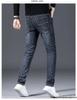 Daxiang Men's Casual Stretch Denim Summer Jeans - Loose, Versatile, Straight Fit