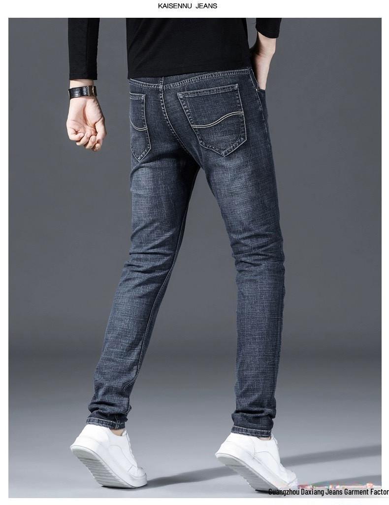 Daxiang Men's Casual Stretch Denim Summer Jeans - Loose, Versatile, Straight Fit