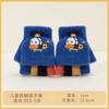 Boys Winter Knitting Cute Dinosaur Kindergarten Half Finger Flip Writing Cold Wool Children's Warm Gloves