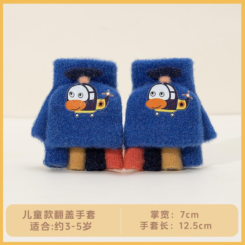 Boys Winter Knitting Cute Dinosaur Kindergarten Half Finger Flip Writing Cold Wool Children's Warm Gloves
