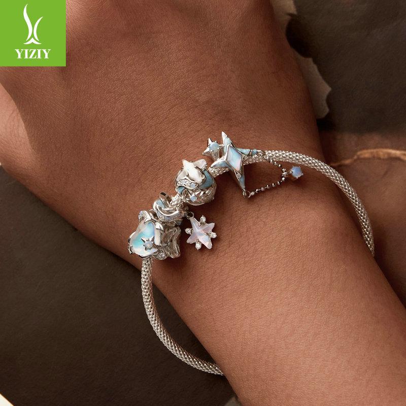 Shining Star Galaxy Series Diy Bracelet Beads, Dream Star S925 Silver Beads Loose Beads