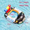 Sedile Gonfiabile Anello Galleggiante Piscina Accessorio Nuoto Tubo Anello Nuoto Per Sport Acquatici Cerchio Nuoto Galleggiante Nuoto