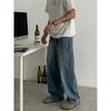 Spring and autumn washed burst blue jeans men's American retro loose wide-leg casual trousers