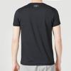 Under Armour Men's Short Sleeve T-Shirt 23500506-001