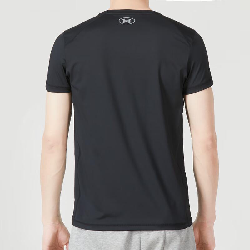 Under Armour Men's Short Sleeve T-Shirt 23500506-001