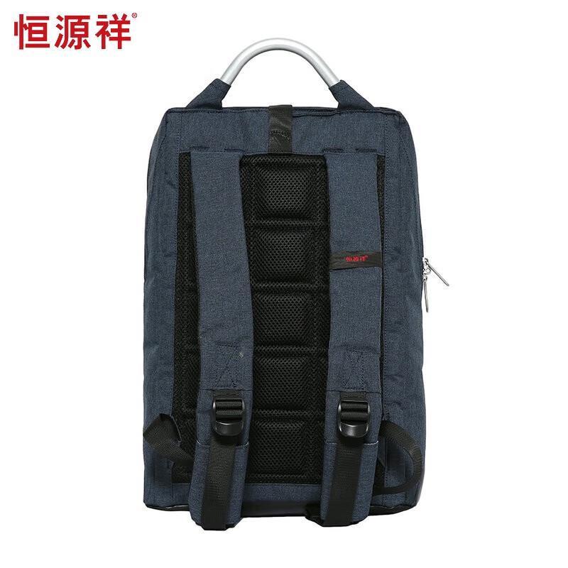 Hengyuanxiang Fashion Simple Backpack