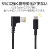 ELECOM Charging Cable for Lenovo/NEC Computer Type C & Square Plug (External Dimensions 11mm x 4.5mm) 60W PD Compatible 2m [Uses a gold-plated pin con