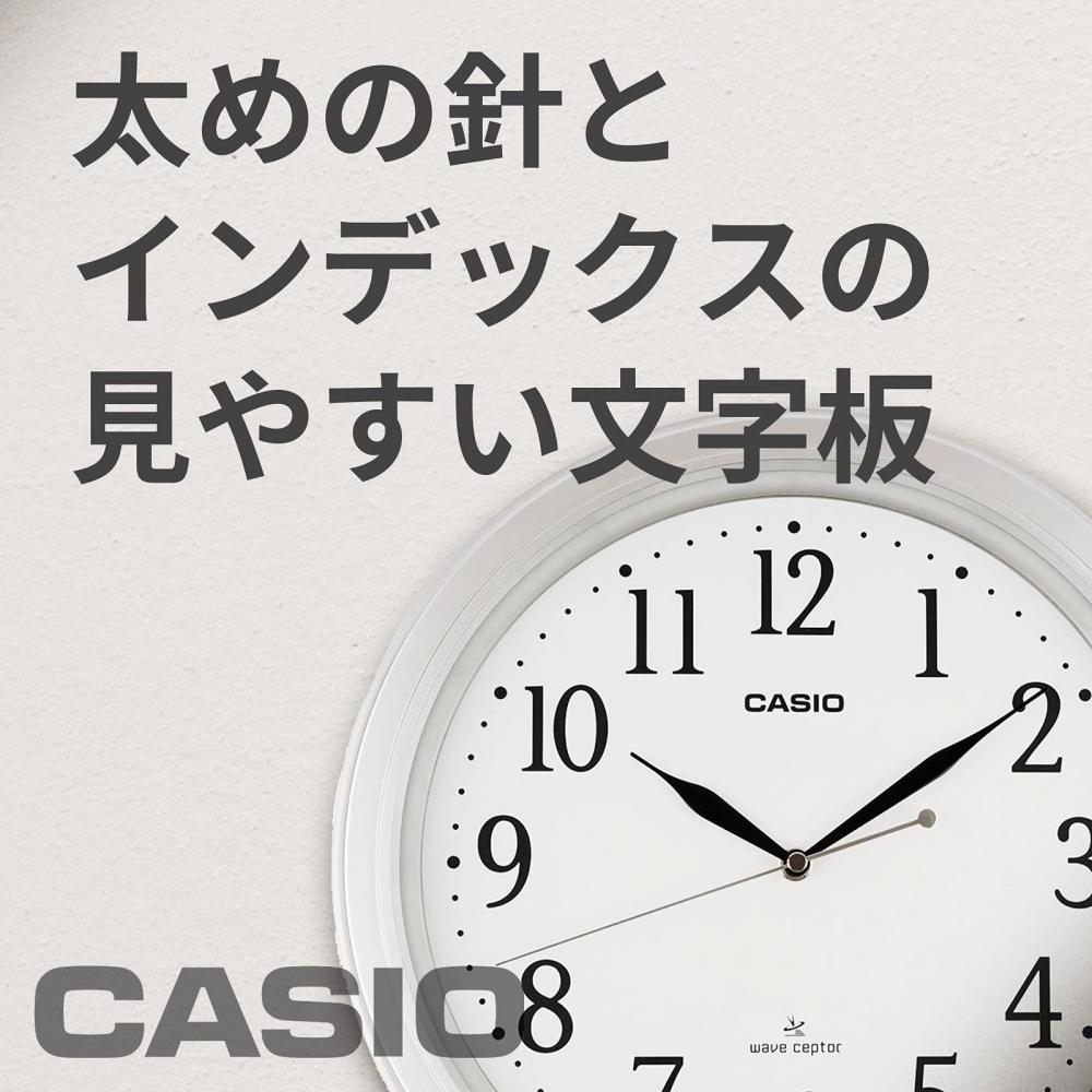 Casio Wall Clock Radio Silver Diameter 32.4cm Analog IQ-1005J-8JF